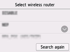 Bildschirm „Wireless Router auswählen“