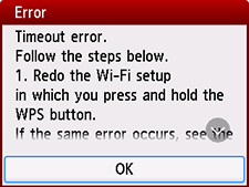 Error screen: Timeout error.