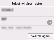 Select wireless router screen