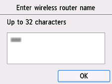 Экран подтверждения имени маршрутизатора беспроводной сети