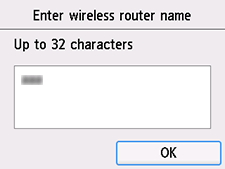 Wireless router name confirmation screen