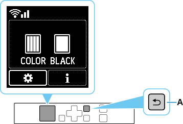 Екран НАЧАЛО
