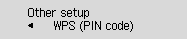 Pantalla Otra configuración: Seleccionar WPS (código PIN)