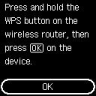 WPS (Push button method) screen: Select OK