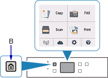 شاشة الصفحة الرئيسية