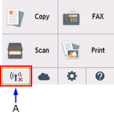 Екран НАЧАЛО: Избор на Състояние на мрежата
