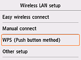 Bildschirm WLAN-Einrichtung: WPS (Tastendrückmethode) auswählen