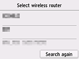 Wireless router selection screen