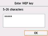 WEP key confirmation screen