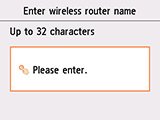 Wireless router name entry screen