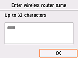 Wireless router name confirmation screen