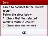 Error screen: Failed to connect to the wireless router.