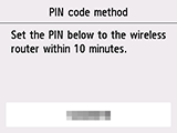 Tela Método código de PIN: Defina o PIN abaixo do roteador sem fio em 10 minutos.