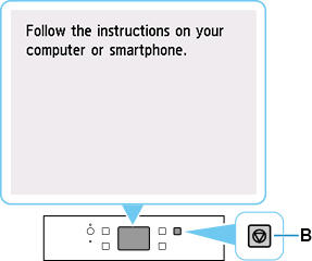 figur: Tryck på Stopp-knappen