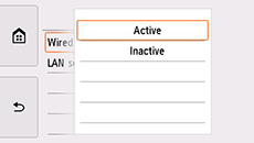 شاشة Wired LAN: تحديد Active