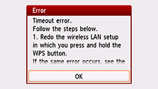 Error screen: Timeout error.