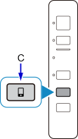 figure : Appuyez sur le bouton Direct.