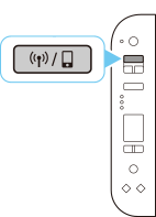 figure: Press the Wireless select button