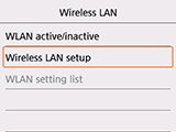 شاشة Wireless LAN: تحديد Wireless LAN setup
