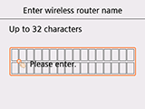 Wireless router name entry screen