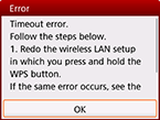 Error screen: Timeout error.