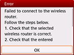 Error screen: Failed to connect to the wireless router.