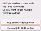 Pantalla de selección de router inalámbrico: Existen varios routers inalámb. con el mismo nombre.