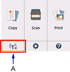 Layar daftar setelan LAN nirkabel