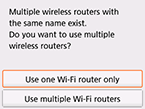 Schermata di selezione del router wireless: Esistono più router wireless con lo stesso nome.