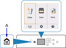 شاشة الصفحة الرئيسية