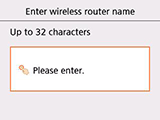 Wireless router name entry screen