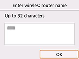 Wireless router name confirmation screen