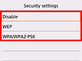 Security settings screen