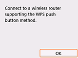 Tela WPS: Conectar a um roteador sem fio que suporte WPS