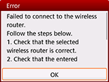 Экран ошибки: Не удалось подключиться к маршрутизатору беспроводной сети.