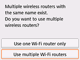 Skärmen för val av trådlös router: Välj Anv. flera Wi-Fi-routrar