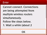 [錯誤]螢幕：無法連接。正在嘗試同時從多個無線路由器連接。