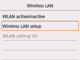 หน้าจอ "LAN แบบไร้สาย": เลือก "ตั้งค่า LAN แบบไร้สาย"
