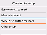 หน้าจอ "ตั้งค่า LAN แบบไร้สาย": เลือก "WPS (วิธีการกดปุ่ม)"