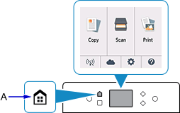 شاشة الصفحة الرئيسية