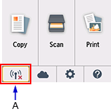 شاشة الصفحة الرئيسية: تحديد حالة الشبكة