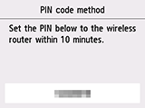 Bildschirm PIN-Code-Methode: Geben Sie unten innerhalb von 10 Minuten die PIN des Wireless Routers ein.