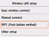 Wireless LAN setup screen: Select WPS (Push button method)