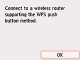 WPS screen: Connect to a wireless router that supports WPS