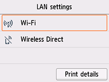 شاشة إعدادات LAN