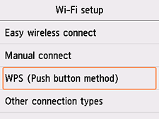 شاشة إعداد Wi-Fi: تحديد WPS (‏طريقة الضغط على الزر)‏