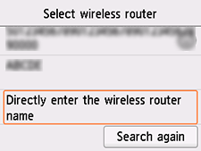 شاشة Select wireless router: تحديد Directly enter the wireless router name