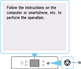 Ábra: Nyomja meg a Stop gombot