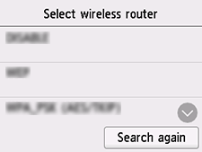 Schermata Selezione del router wireless