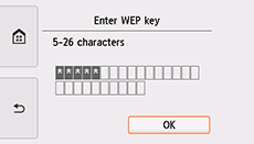 شاشة تأكيد مفتاح WEP